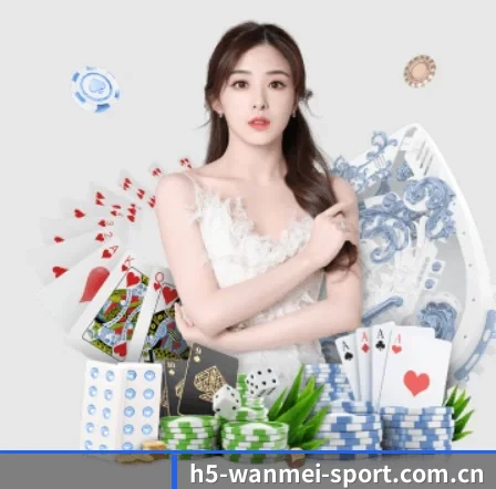 完美体育 APP 界面